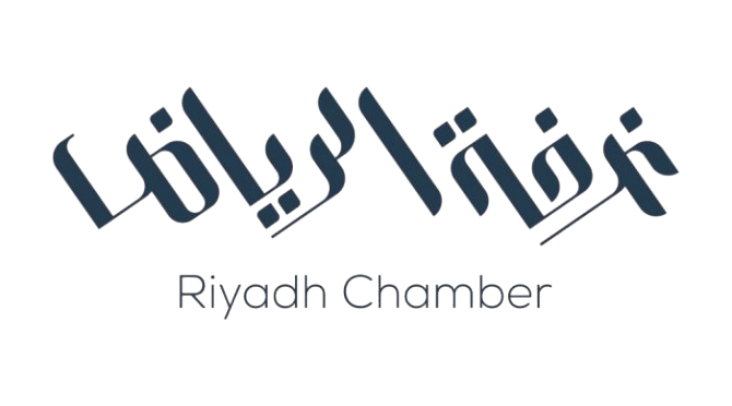 غرفة الرياض